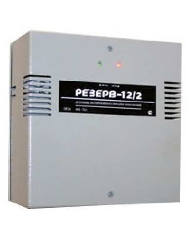 Резерв 12/2 PRO (цвет корпуса серый). Источник вторичного электропитания резервированный. МикроКомСервис в Красноярске