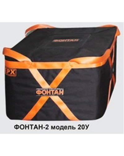 ФОНТАН-2 20У. Устройство для защиты от взрыва. НПО Специальных материалов в Красноярске