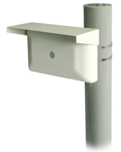 Зебра-60-О bluetooth. Извещатель охранный объемный радиоволновый. Охранная техника в Красноярске