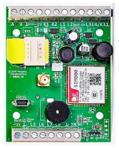 S800-2GSM-B Нано 8 (плата). Устройство оконечное объектовое приемно-контрольное c GSM коммуникатором. Проксима в Красноярске