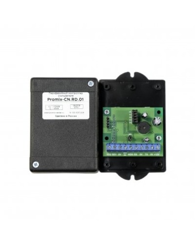 Promix-CN.RD.01. Периферийный контроллер считывателя. Промикс в Красноярске