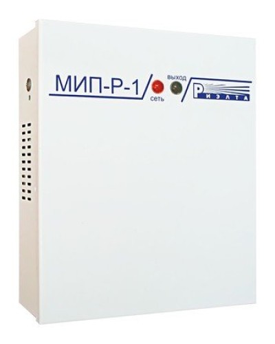 МИП-Р-1. Источник питания. Риэлта в Красноярске