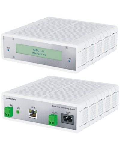 Центральная Мониторинговая Станция Контакт - PCN2P-PSTN-Ethernet. Модем GSM. Ритм в Красноярске