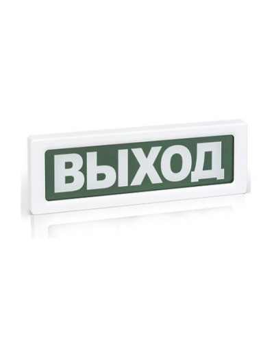 ОПОП 1-8 Пожар,24В. Оповещатель пожарный световой. Рубеж в Красноярске