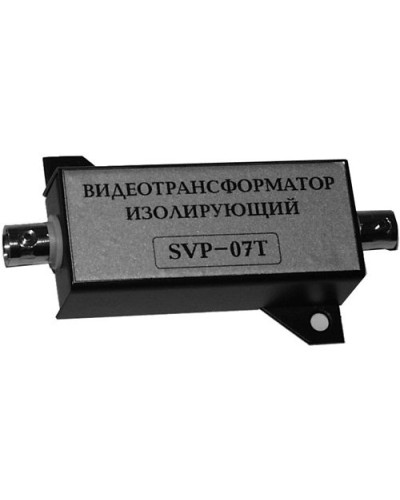 SVP-07T. Видеотрансформатор изолирующий. РУССБЫТ в Красноярске