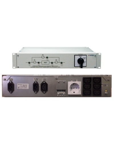 EBM-01-RC. Модуль внешнего байпаса для ИБП SR1101SL, SR1101L. Штиль в Красноярске