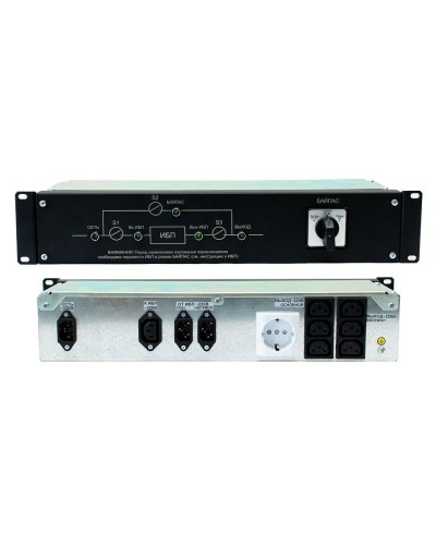 EBM-01-RC-PN. Модуль внешнего байпаса для ИБП STR1101SL, STR1101L, STR1101LD. Штиль в Красноярске