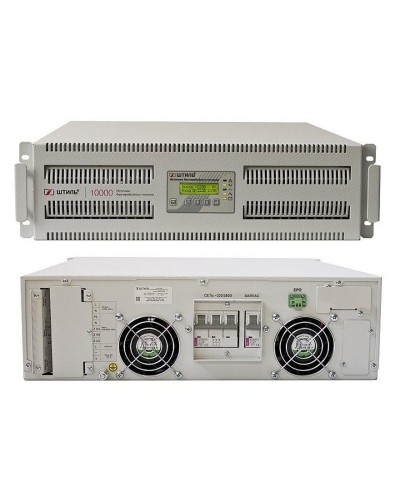 Штиль SR3110L. Источник бесперебойного питания. Штиль в Красноярске