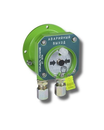 Спектрон-512-Exd-А-УДП-03 Аварийный выход (цвет корпуса зеленый). Устройство дистанционного пуска взрывозащищенное. Спектрон НПО в Красноярске