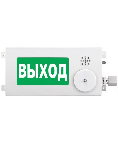 ТСЗВ-Exm-М-Прометей-МИНИ 12-36В ВЫХОД. Оповещатель пожарный взрывозащищенный комбинированный. Спектрон НПО в Красноярске
