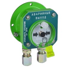 Спектрон-512-Exd-А-УДП-03 исп.01. Извещатель пожарный ручной взрывозащищенный. Спектрон НПО