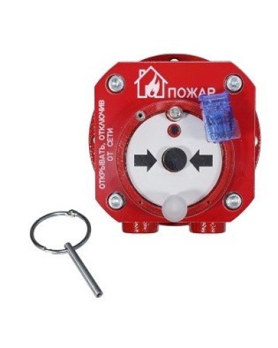 Спектрон-512-Exd-Н-ИПР-В-Modbus. Извещатель пожарный ручной взрывозащищенный. Спектрон НПО в Красноярске