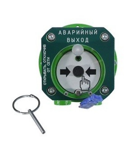Спектрон-512-Exd-Н-УДП-03-HART. Устройство дистанционного пуска взрывозащищенное. Спектрон НПО в Красноярске