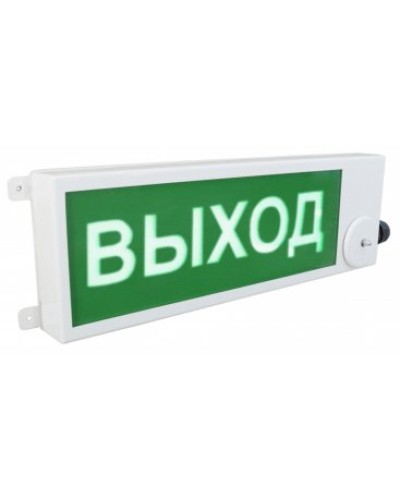 ТСВ-Exi-Н-Прометей 12-36В ВЫХОД. Оповещатель охранно-пожарный световой взрывозащищенный (табло). Спектрон НПО в Красноярске