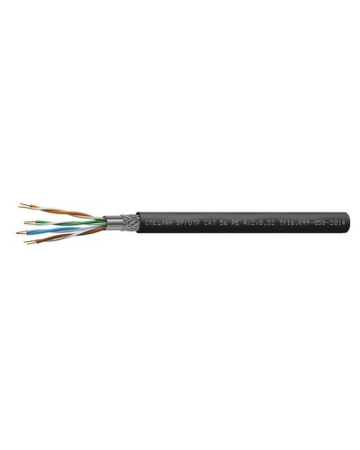 СПЕЦЛАН SF/UTP Cat 5e PE 1х2х0,52. Кабель «витая пара» (LAN) для структурированных систем связи. Спецкабель в Красноярске