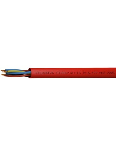 КПСВВнг(А)-LS 1х2х0,75 (Спецкабель). Кабель для систем пожарной и охранной сигнализации, с пониженным дымо- и газовыделением. Спецкабель в Красноярске