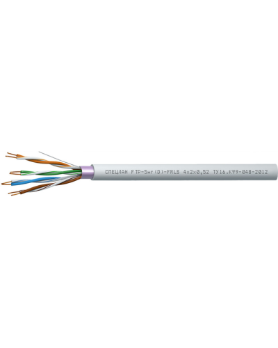 СПЕЦЛАН FTP-5нг(D)-FRLS 4x2x0,52. Кабель «витая пара» (LAN) для структурированных систем связи. Спецкабель в Красноярске