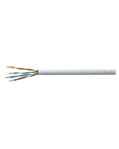 СПЕЦЛАН U/UTP Cat 5e PVC 2х2х0,52. Кабель «витая пара» (LAN) для структурированных систем связи. Спецкабель в Красноярске