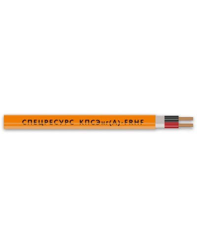КПСЭнг(А)-FRHF 2х2х1,5 (1162) (Спецресурс). Кабель для систем ОПС и СОУЭ огнестойкий, безгалогенный, экранированный. Спецресурс в Красноярске