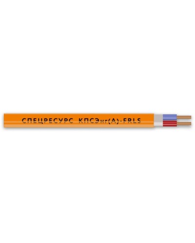 КПСЭнг(А)-FRLS 2х2х0,2 (1300) (Спецресурс). Кабель для систем ОПС и СОУЭ огнестойкий, низкодымный, экранированный. Спецресурс в Красноярске