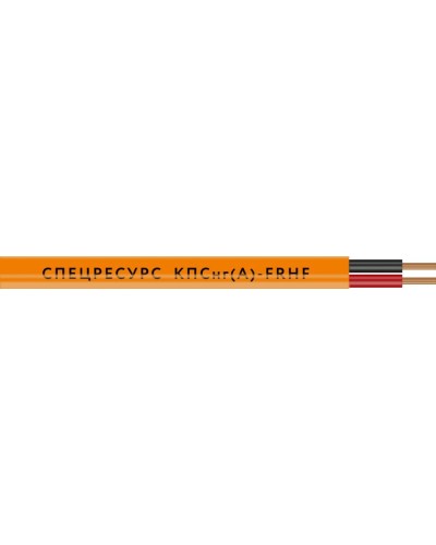 КПСнг(А)-FRHF 1х2х0,75 (1220) (Спецресурс). Кабель для систем ОПС и СОУЭ огнестойкий, безгалогенный, неэкранированный. Спецресурс в Красноярске