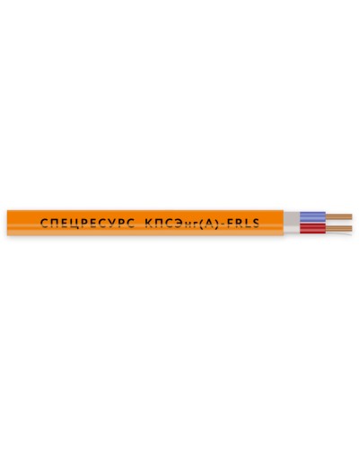 КПСЭнг(А)-FRLS 1х2х0,75 (1259) (Спецресурс). Кабель для систем ОПС и СОУЭ огнестойкий, низкодымный, экранированный. Спецресурс в Красноярске