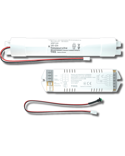 Аварийный блок CONVERSION KIT TM K-303 (6501000040). Аварийный блок. Световые технологии в Красноярске