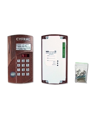 Цифрал CCD-2094.1М/VC. Вызывная панель цветная. Цифрал в Красноярске