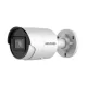 Hikvision в Красноярске