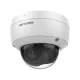 Hikvision в Красноярске