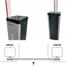 ASB-6R (с прямоугольной стрелой 4,3 метра). Шлагбаум автоматический для правостороннего монтажа. AN-Motors