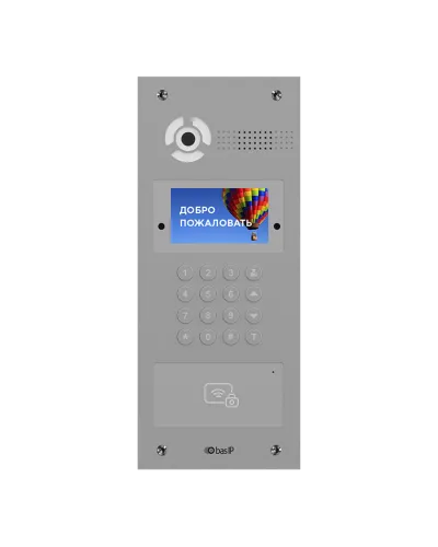 AA-07FBV SILVER. Вызывная панель IP-домофона. BAS-IP в Красноярске