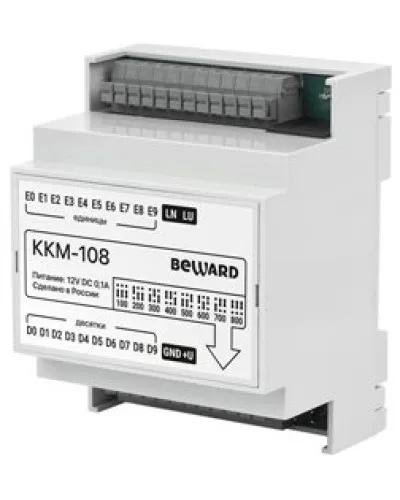 KKM-108. Модуль сопряжения координатный. Beward в Красноярске