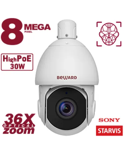 SV5018-R36. Видеокамера IP поворотная. Beward в Красноярске