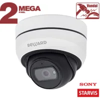 SV2010DBZ (2.8-10мм). Видеокамера IP купольная. Beward