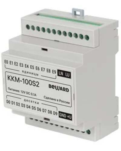 KKM-100S2. Модуль сопряжения координатный. Beward в Красноярске