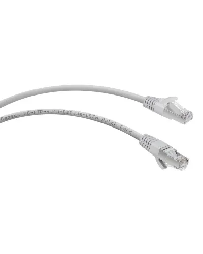 PC-FTP-RJ45-Cat.5e-1.5m-LSZH (8871c), серый. Патч-корд медный. CABEUS в Красноярске