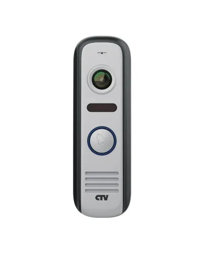 CTV-D4000S S (серый). Вызывная панель цветная. CTV в Красноярске
