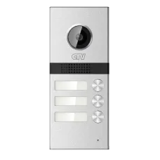 CTV-D3MULTI. Вызывная панель цветная. CTV