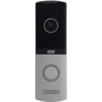 CTV-D4003NG S (серебро). Вызывная панель цветная. CTV