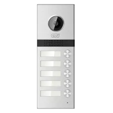 CTV-D5MULTI. Вызывная панель цветная. CTV