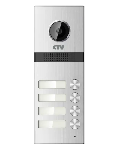 CTV-D4MULTI. Вызывная панель цветная. CTV в Красноярске