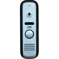 CTV-D1000HD SA (серебро). Вызывная панель цветная. CTV
