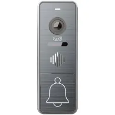 CTV-D4005 S Signal G (графит). Вызывная панель цветная. CTV