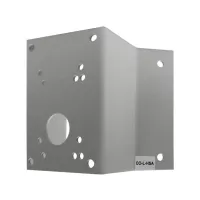 CO-L-HSA. Кронштейн угловой. ComOnyx