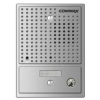 DRC-4CGN2 (серебро). Вызывная панель цветная. Commax