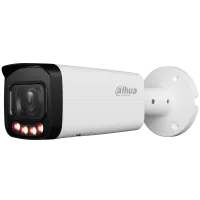 DH-IPC-HFW2849TP-ZAS-IL. Профессиональная видеокамера IP цилиндрическая. Dahua