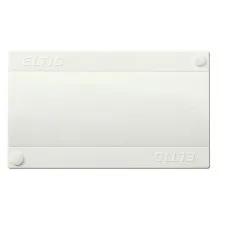 КМ20-1. Блок коммутации домофона. ELTIS
