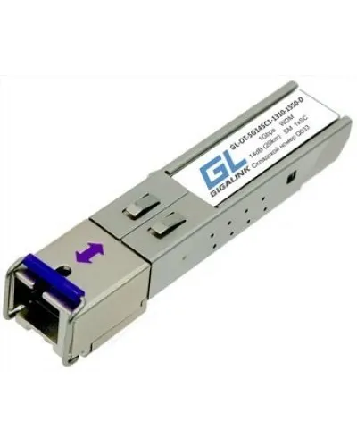 GL-OT-SG14SC1-1310-1550-D. SFP-модуль. GIGALINK в Красноярске