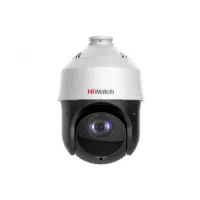 DS-I225(D). Бюджетная IP-видеокамера поворотная. HiWatch